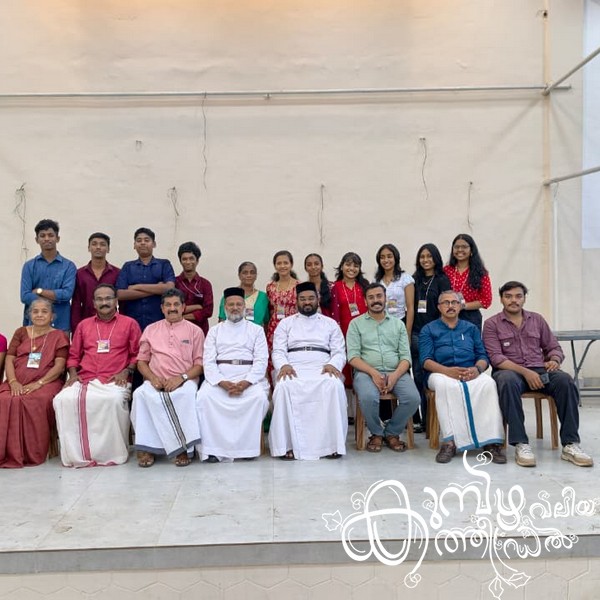 Christmas 2025 Photo